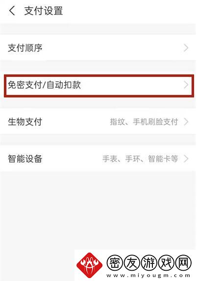 淘宝使用教程大全