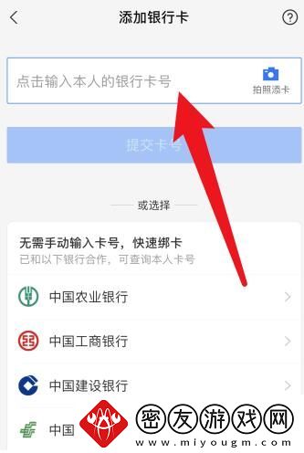 淘宝使用教程大全
