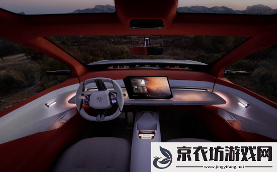 以驾驶乐趣为中心