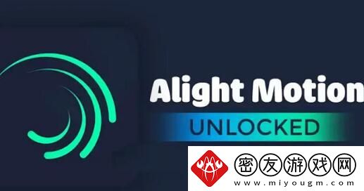 alight-motion怎么导入音乐-alight-motion导入音乐方法教程