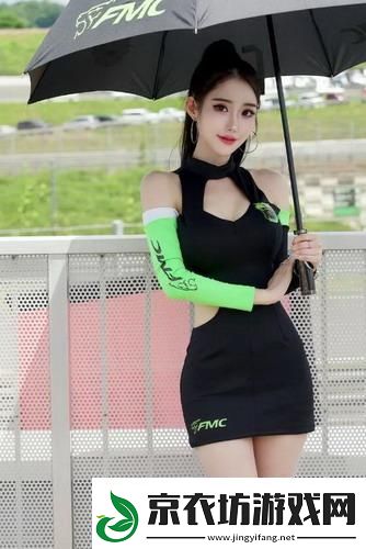 久久久久97国产精华液好用吗-成分分析揭秘护肤效果