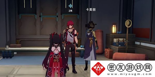 崩坏星穹铁道雪国飘摇寒苦愁成就如何达成