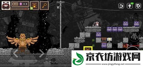 幻境双生2