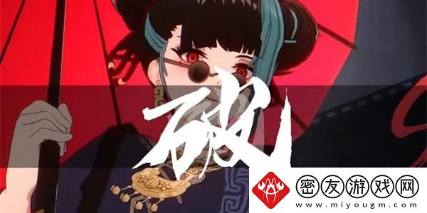 归龙潮长命锁如何配队-针对不同任务类型