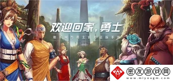 dnf手游圣骑士刷图怎么加点-圣骑士刷图加点方法