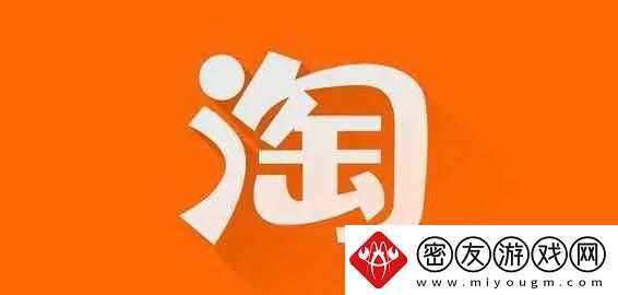 淘宝使用教程大全-淘宝图文使用方法教程大全一览