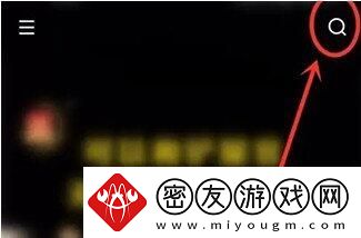 快手2023年度报告怎么查