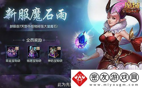 新手入坑三步走