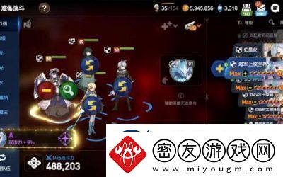 第七史诗拉斯转职任务在哪刷