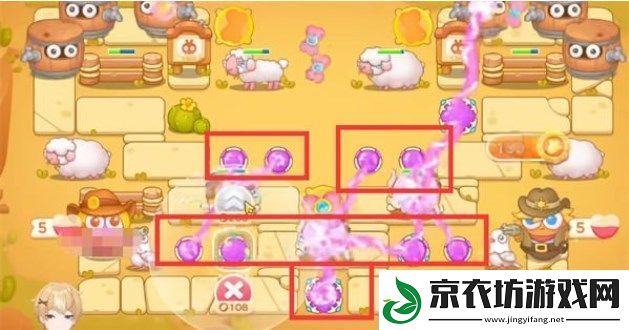 保卫萝卜4波仔很忙29关攻略