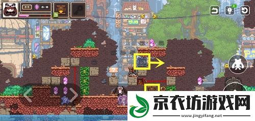幻境双生2