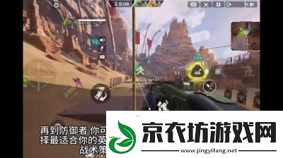Apex英雄Ash艾许全技能解析