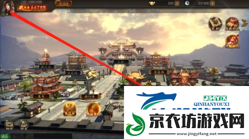 指尖君王如何设置声音-指尖君王设置声音方法