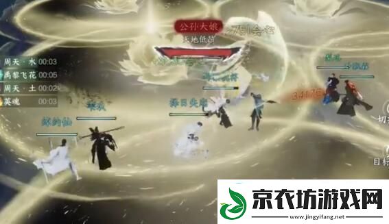逆水寒手游洞庭问剑攻略