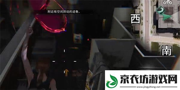 七日世界电击棍蓝图获取位置