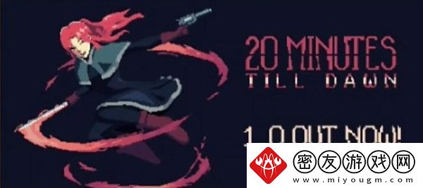 epic神秘游戏2023年12月