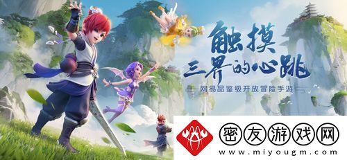 梦幻西游三维版佛珠现形怎么打-打法攻略分享