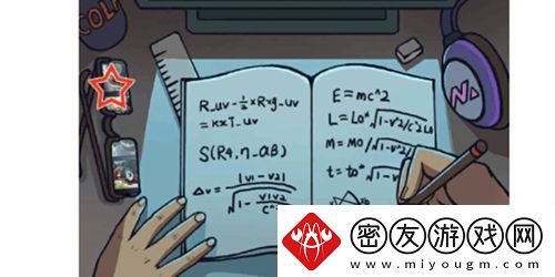 中国式班主任第五关出入网吧攻略