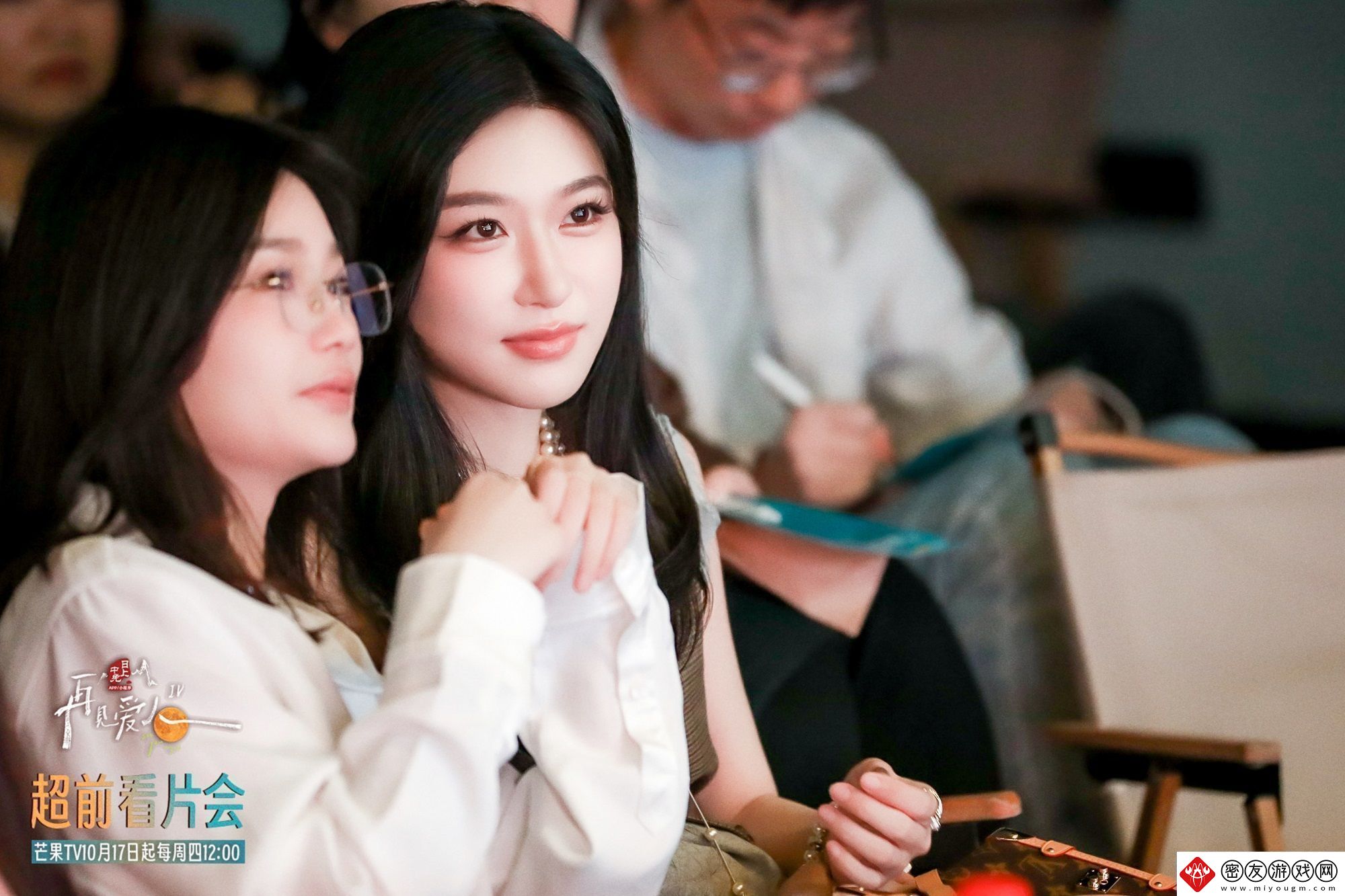 王睡睡参加再见爱人第四季超前看片会
