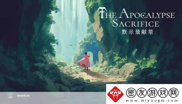 曼陀罗草闪耀科隆展-2.5D银河恶魔城新冒险即将启程！