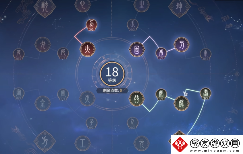 永劫无间殷紫萍天赋推荐永劫无间殷紫萍天赋带什么