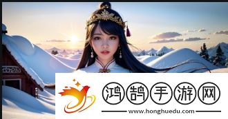 小叔子一同入住：坐月子期间如何应对家中小叔子的问题与挑战