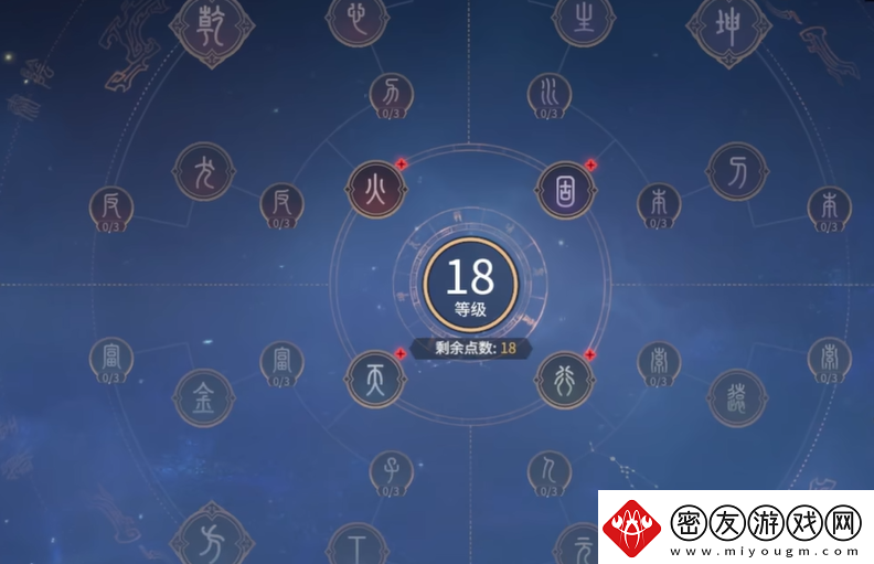 永劫无间殷紫萍天赋推荐永劫无间殷紫萍天赋带什么