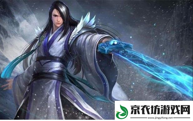 英魂之刃西门飞雪最强出装是什么