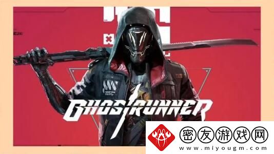 epic神秘游戏2023年12月