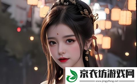 铿锵有力-免费观看动漫XXX的疑问