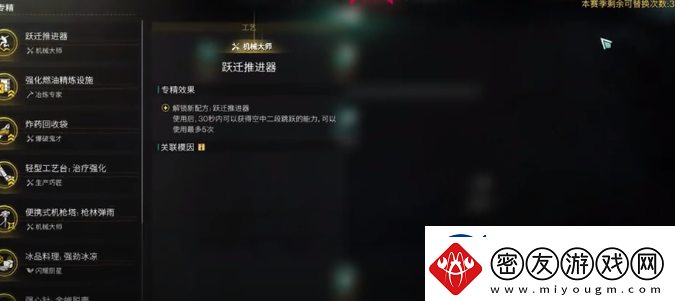 七日世界高纯度抗菌剂如何获取