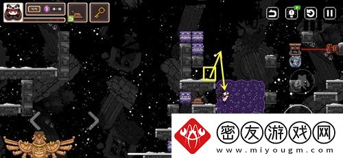 幻境双生4
