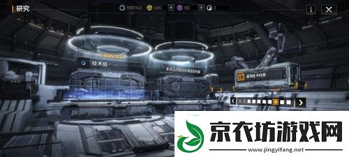 无尽的拉格朗日工程舰队搭配指南：打造无可匹敌的宇宙舰队策略