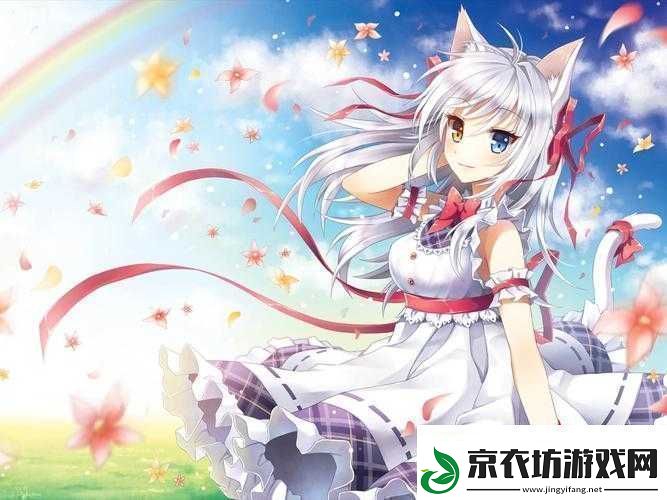 少女たちよ动漫游戏：梦幻之约