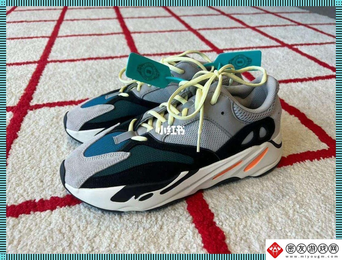 YEEZY700-硬汉柔情-颠覆你对游戏攻略的认知