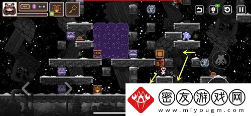 幻境双生4