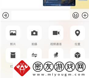 微信红包封面序列号大全免费
