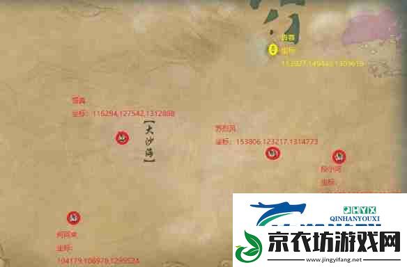 剑3江湖就是行侠仗义成就攻略