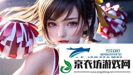 三人行必有双插头但枝笔趣阁：探索智慧与创意的交汇