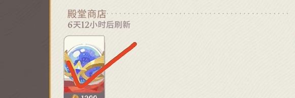 剑与远征