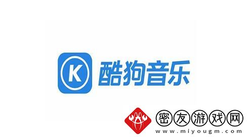 酷狗音乐儿童锁怎么设置-酷狗音乐儿童锁设置方法教程