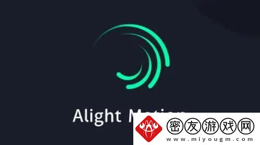 alight-motion怎么设置成中文-alight-motion设置成中文方法教程