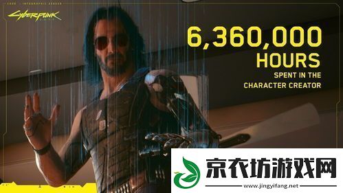 赛博朋克2077如何捏出好看的脸型-赛博朋克2077捏脸技巧打造高颜值角色