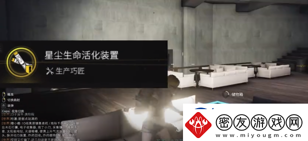 七日世界高纯度抗菌剂如何获取