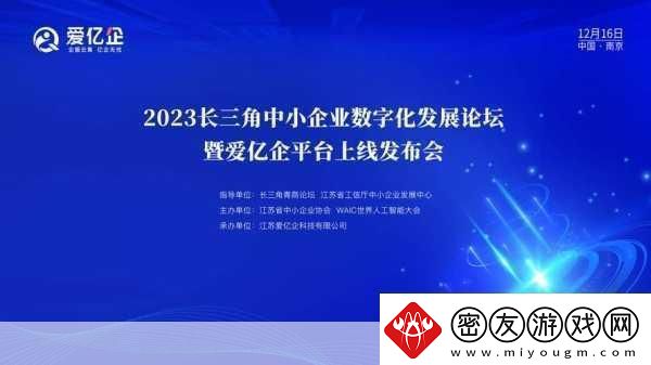 马克思佩恩-3-进游戏无限-loading-无限载入的解决方法-打破困境-畅玩无忧