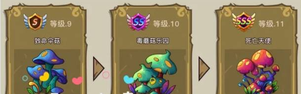 幻兽爱合成奇迹合成顺序-幻兽爱合成奇迹合成顺序方法介绍