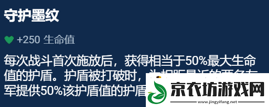 云顶之弈s11赛季卡莎主C怎么玩