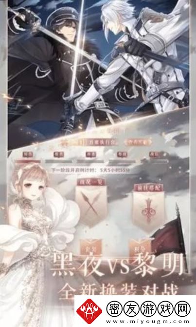 女体狂乱2手游app美少女题材角色扮演类恋爱手游女体狂乱2下载安装-女体狂乱2手机版下载v1.0.23
