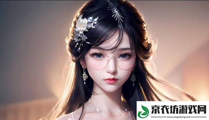 如何在B站观看最新海外剧集和直播-有何观看方法和注意事项