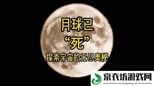 神谕大陆：界面之秘-探索无尽奥秘